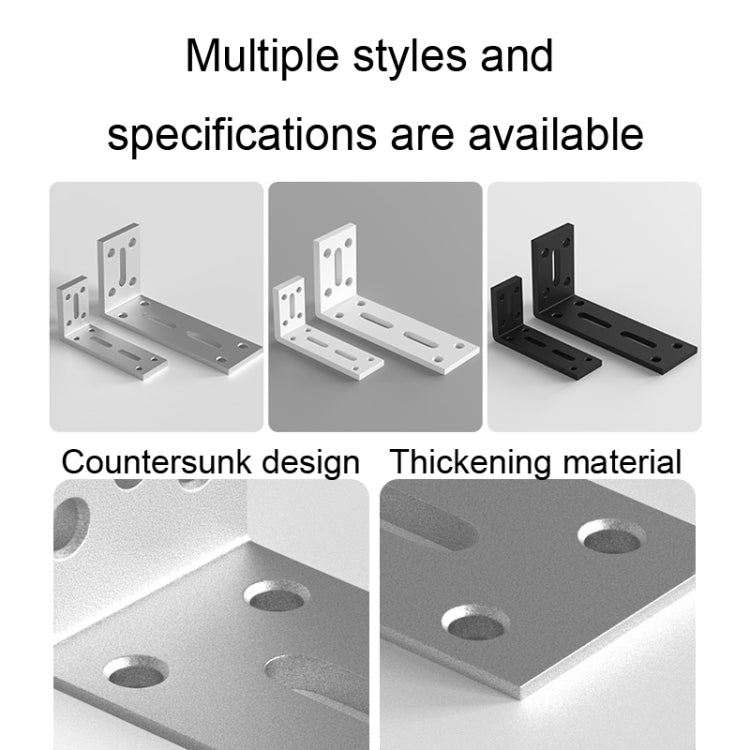Thickened Angle Code Right Angle Hanging Cabinet Partition