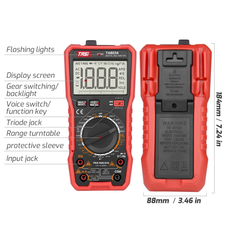 Digital High Precision Multimeter Digital Display Household Multifunction Electrician Multimeter