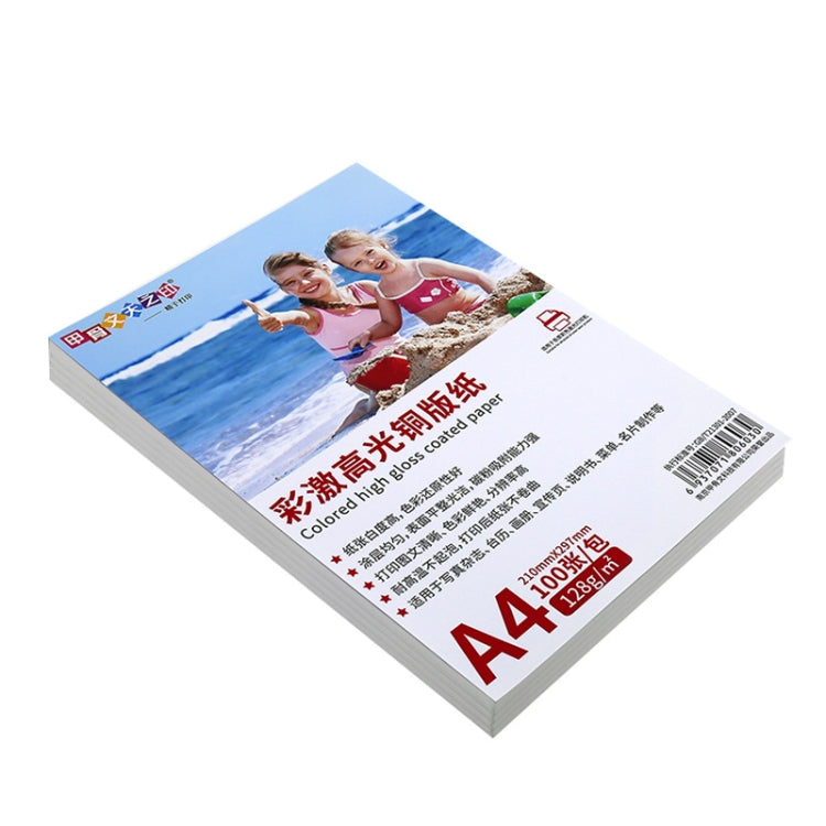 A4 100 Sheets Colored High Gloss Coated Paper Support Double-sided Printing For Color Laser Printer