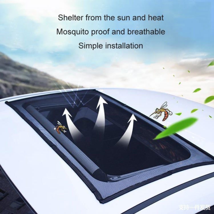 Car Sunroof Magnetic Suction Anti-Mosquito Cover Anti-Mosquito Screen Window
