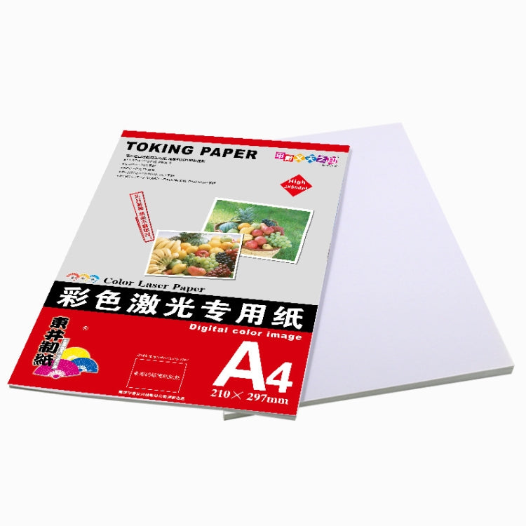 A4 100 Sheets Laser Printers Matte Photo Paper Supports Double-sided Printing for