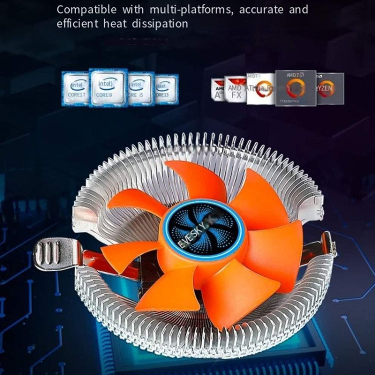EVESKY  Desktop Computer CPU Fan 1155 775 AMD Universal Mute Down Pressure CPU Radiator