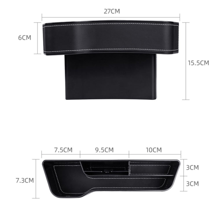 Car Crevice Storage Box Seat Decoration Finishing Box