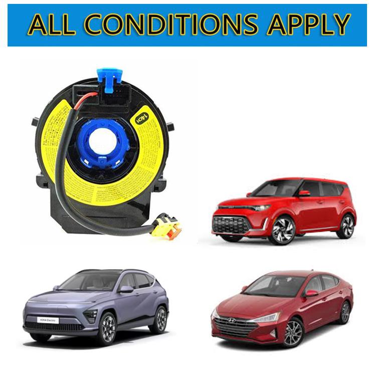 For Hyundai / Kia Hairspring Clock Spring Coil