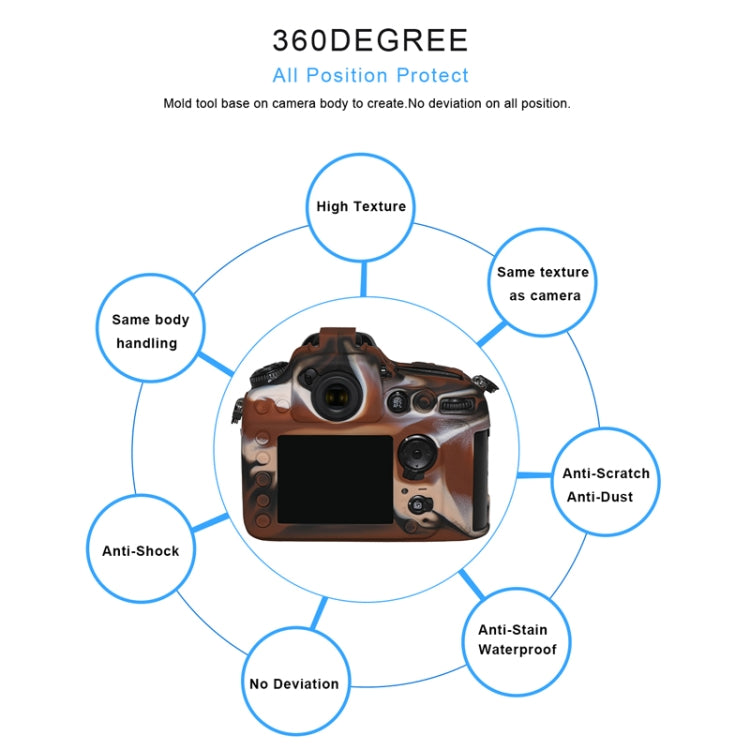 Pixel P001 For Nikon D800 / D800E Camera Silicone Protector Case