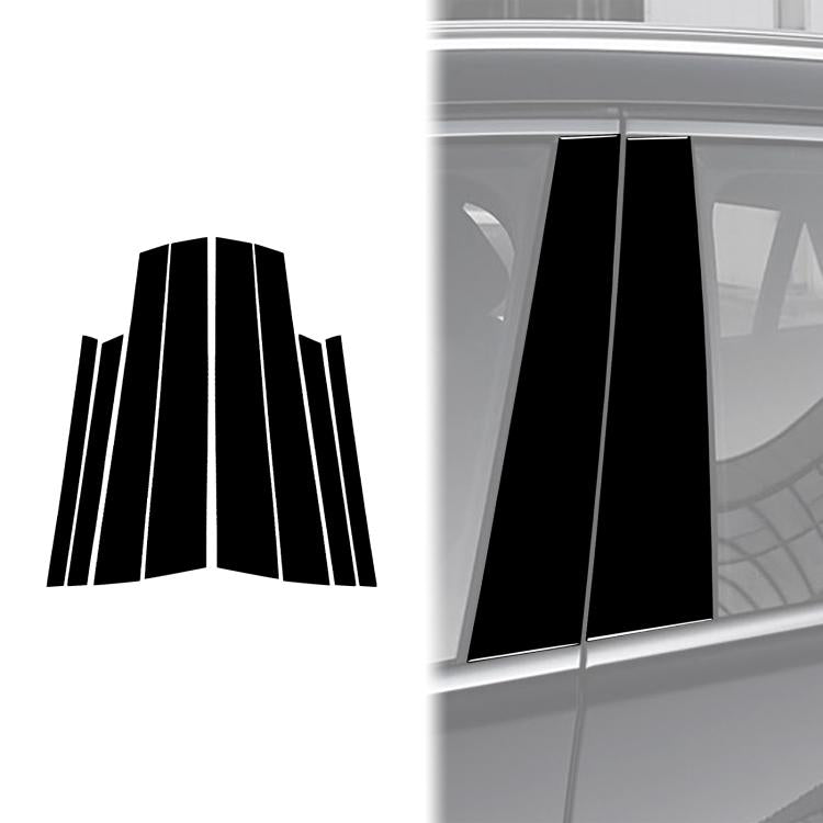 For 2014-2018 BMW X6 F16 Universal B-pillar Decorative Sticker for Left and Right Drive