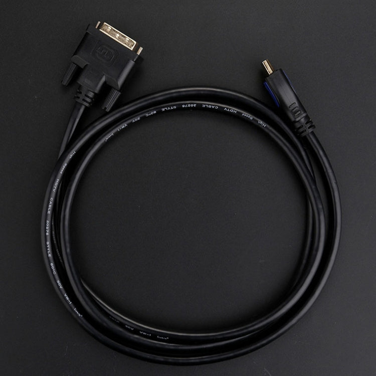 3m HDMI To DVI 24+1P 1080P Two-Way HD Cable For Connecting Computer To Monitor