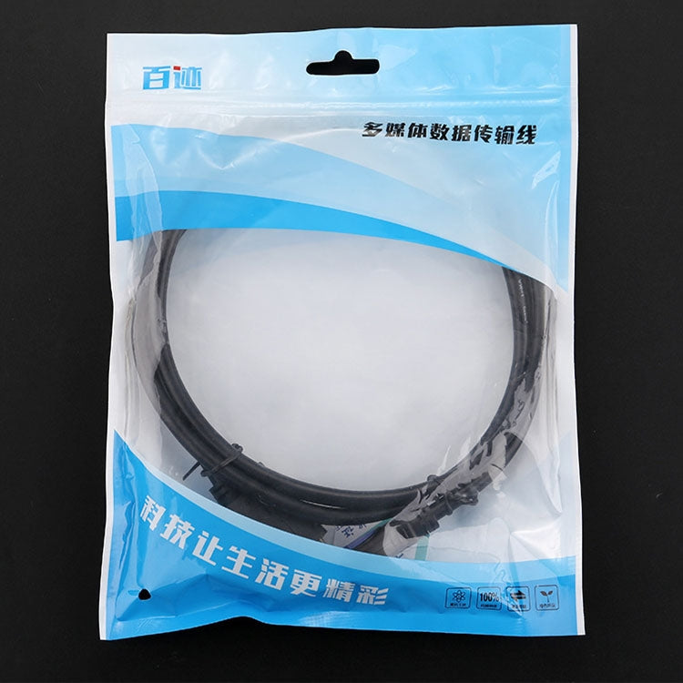 3m HDMI To DVI 24+1P 1080P Two-Way HD Cable For Connecting Computer To Monitor