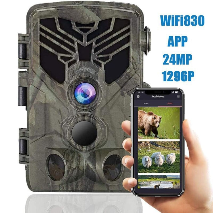 Suntek WiFi830 APP+WiFi 24MP Infrared Tracking Camera Wireless Bluetooth Control