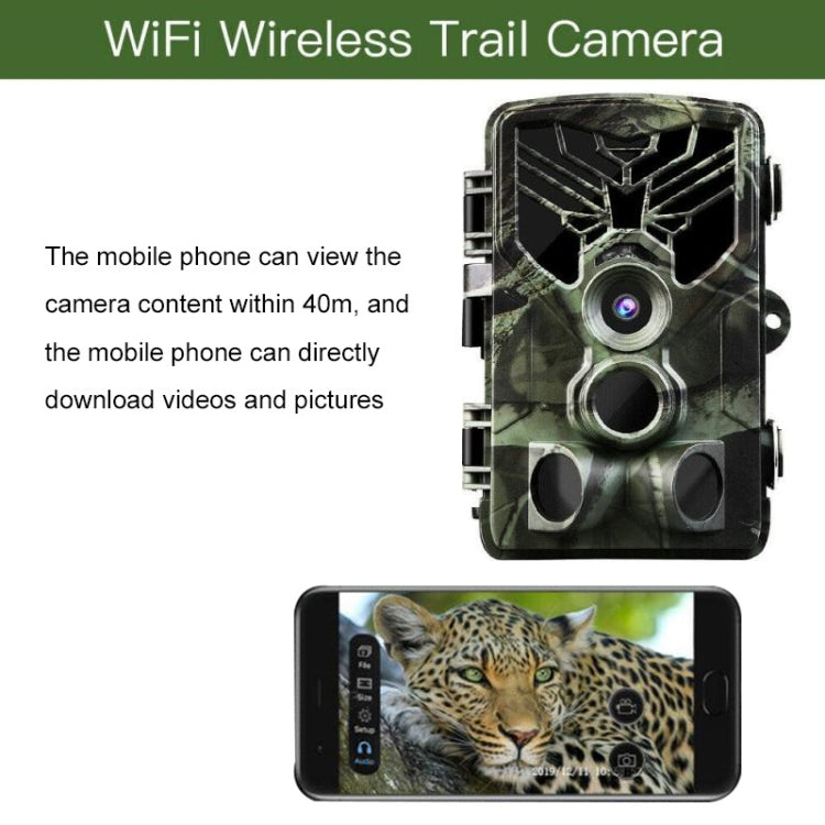 Suntek WiFi830 APP+WiFi 24MP Infrared Tracking Camera Wireless Bluetooth Control