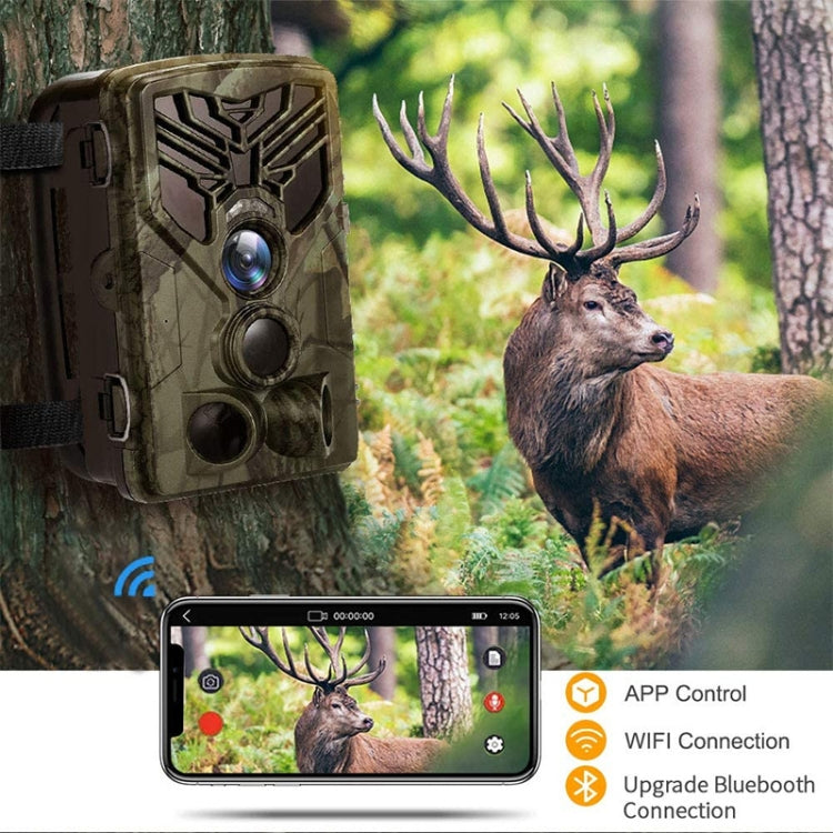 Suntek WiFi830 APP+WiFi 24MP Infrared Tracking Camera Wireless Bluetooth Control