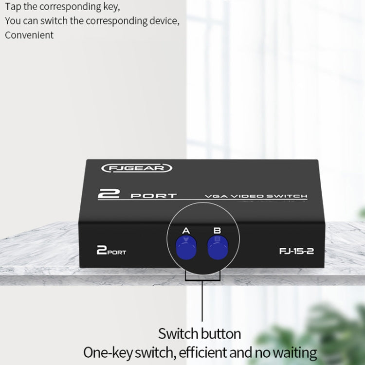 FJGEAR FJ-15-2 Computer VGA Switcher 2 In 1 Out Bidirectional Switching Sharer