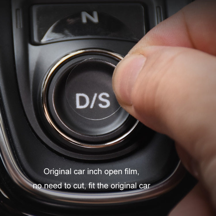 For Acura CDX/19 RDX Car Interior Protective Film