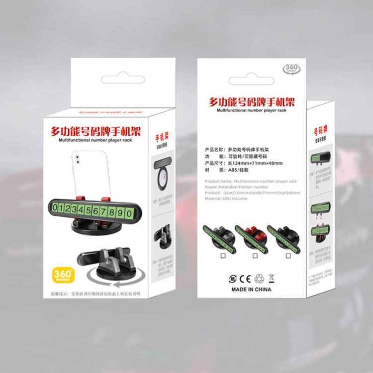 Car Dashboard Automotive Cell Phone Holder Temporary Parking Sign 2 In 1