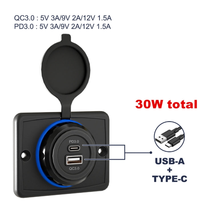Car Ship Modified Waterproof USB Socket Charger