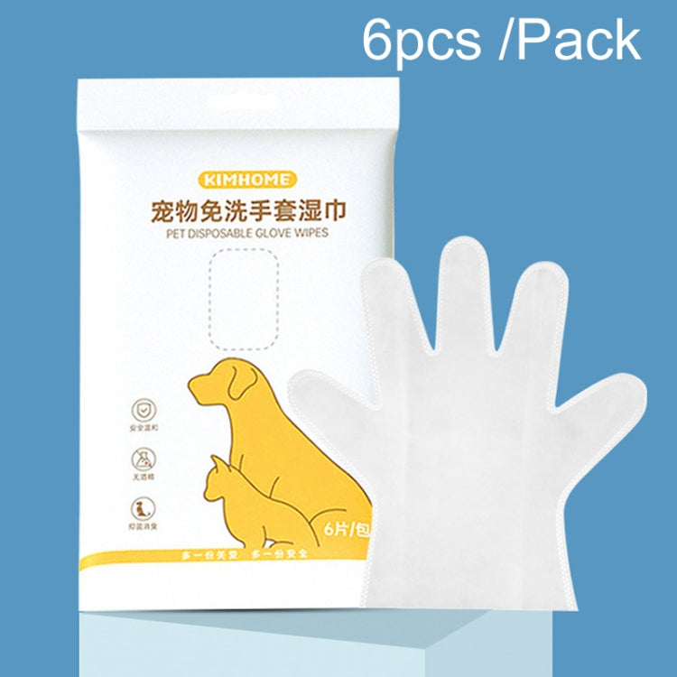 KIMHOME Pet No-Rinse Gloves Wipes Dogs Cats Bathing Deodorizing Cleaning Dry Cleaning Pet Supplies