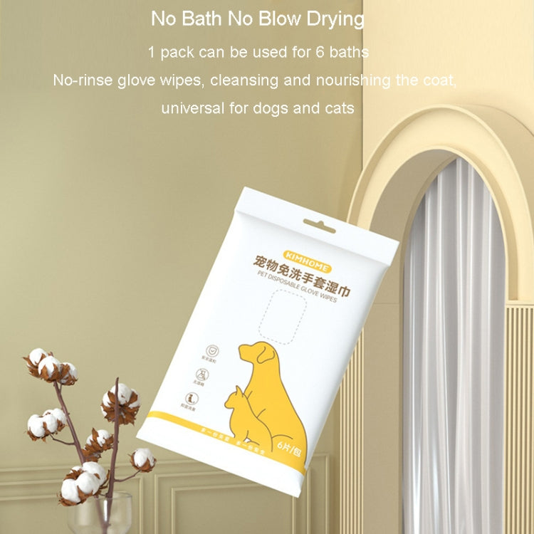 KIMHOME Pet No-Rinse Gloves Wipes Dogs Cats Bathing Deodorizing Cleaning Dry Cleaning Pet Supplies