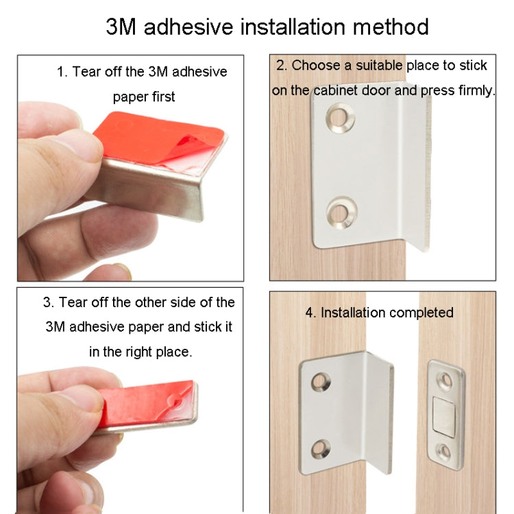 90 Degree No-Punch Invisible Door Suction Thin Section Wardrobe Sliding Door Magnetic Suction