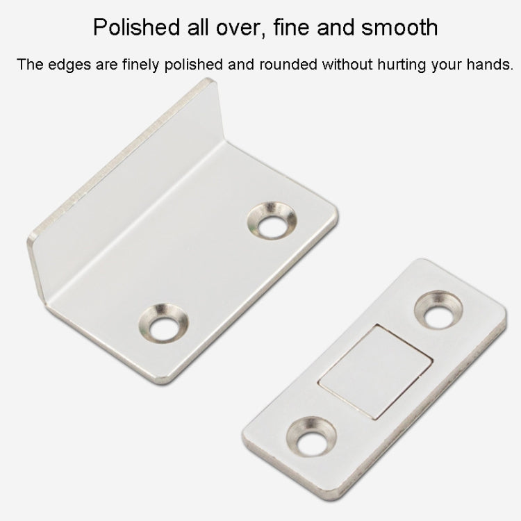 90 Degree No-Punch Invisible Door Suction Thin Section Wardrobe Sliding Door Magnetic Suction