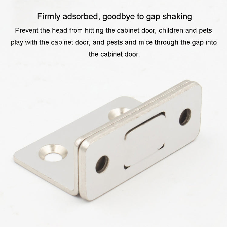 90 Degree No-Punch Invisible Door Suction Thin Section Wardrobe Sliding Door Magnetic Suction