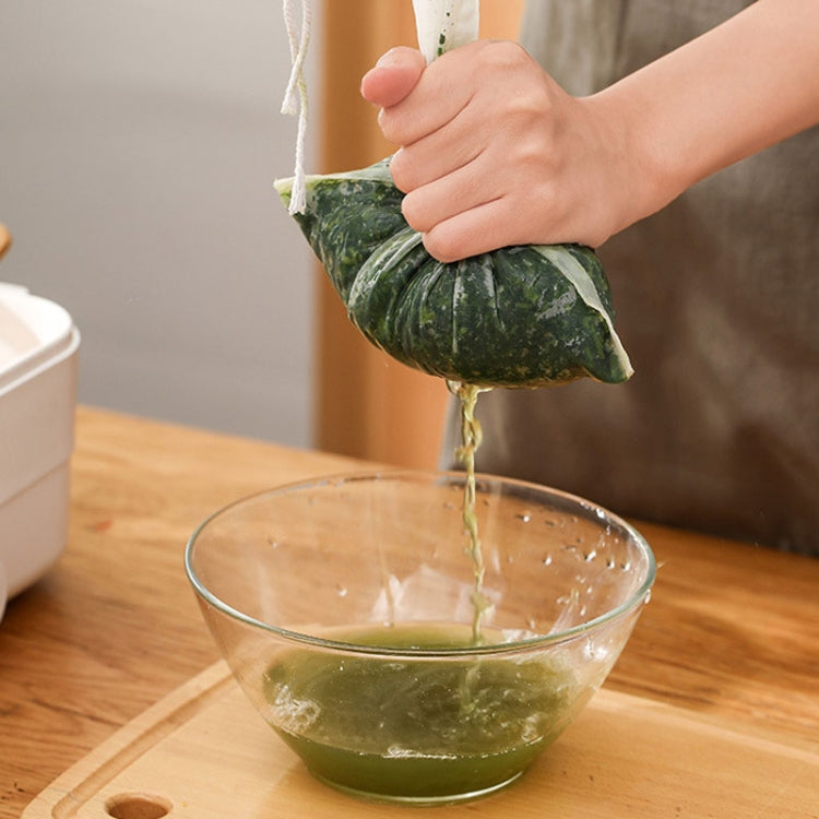 2pcs /Pack Household Soymilk Dregs Filter Bag Juice Filter Mesh Pouch