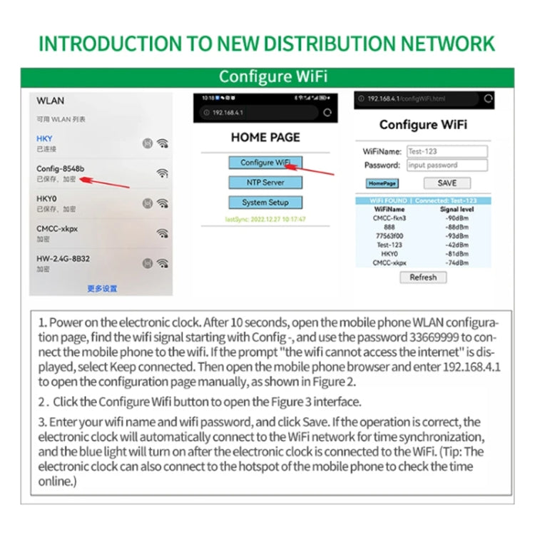 Online Version USB Electronic Clock Wireless WIFI Automatic Time Clock Module