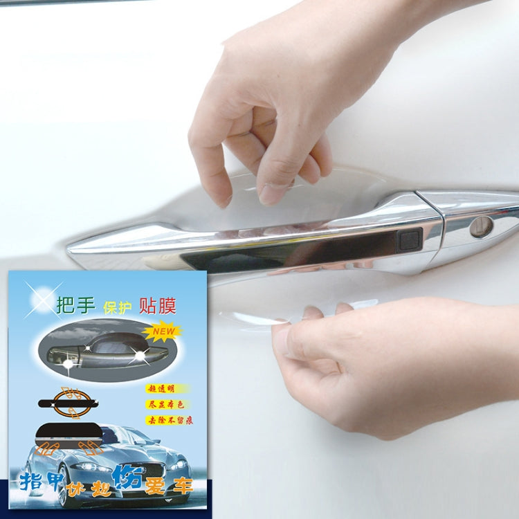 Car Door Handle Scratch Resistant Invisible Protective Film