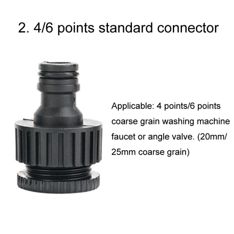 Household High Pressure Car Wash Metal Water Jet Car Brushing Booster Nozzle