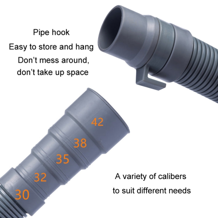 Thickened Drum Washing Machine High Elastic Extended Drain Pipe