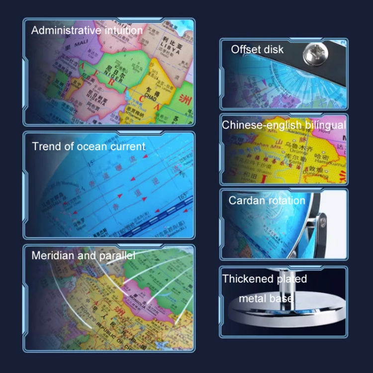 High Definition Teaching 3D Intelligent Suspended Globe