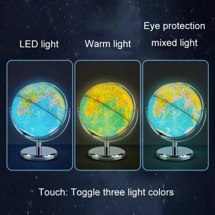 High Definition Teaching 3D Intelligent Suspended Globe