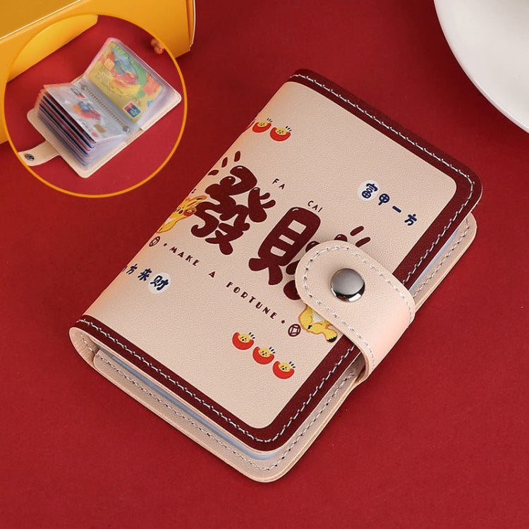 Festive Cartoon Snap-Type Anti-Degaussing Card Holder Lucky Change ID Storage Bag
