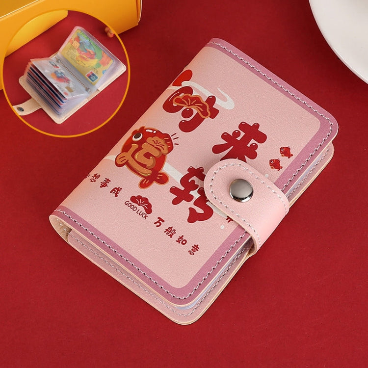 Festive Cartoon Snap-Type Anti-Degaussing Card Holder Lucky Change ID Storage Bag