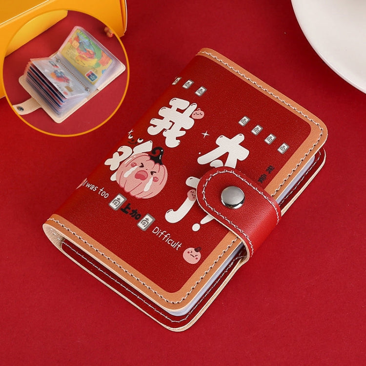 Festive Cartoon Snap-Type Anti-Degaussing Card Holder Lucky Change ID Storage Bag