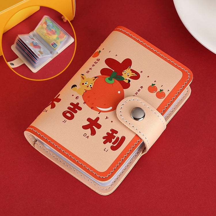 Festive Cartoon Snap-Type Anti-Degaussing Card Holder Lucky Change ID Storage Bag