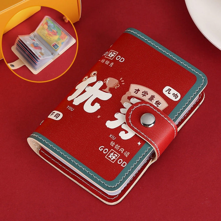 Festive Cartoon Snap-Type Anti-Degaussing Card Holder Lucky Change ID Storage Bag