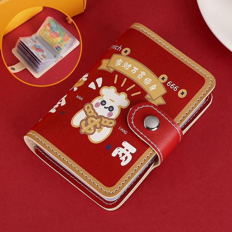 Festive Cartoon Snap-Type Anti-Degaussing Card Holder Lucky Change ID Storage Bag