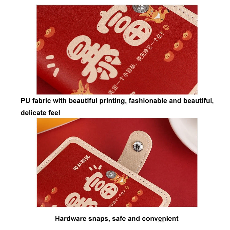 Festive Cartoon Snap-Type Anti-Degaussing Card Holder Lucky Change ID Storage Bag