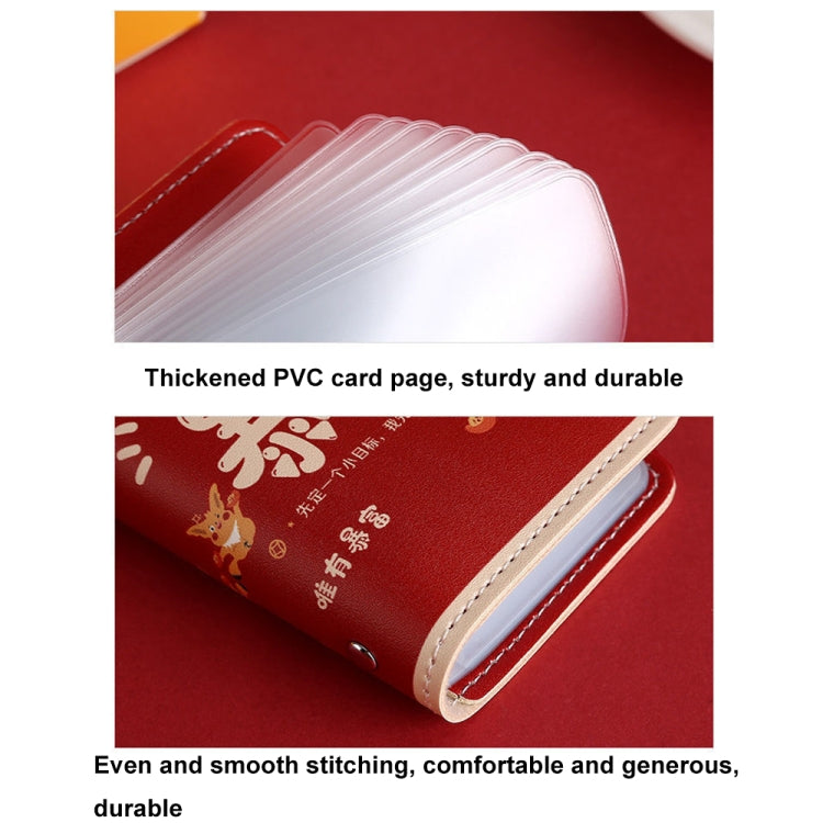 Festive Cartoon Snap-Type Anti-Degaussing Card Holder Lucky Change ID Storage Bag