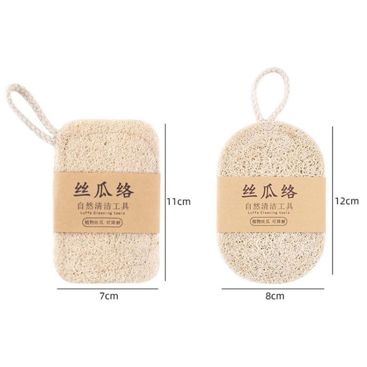 Natural Loofah Dishwashing Brush Dishwashing Tool Loofah Rag Brush