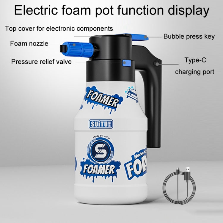 SUITU ST-6322 1.5L Car Washing Electrical Foam Sprayer Rechargeable Automobile Foam Pot