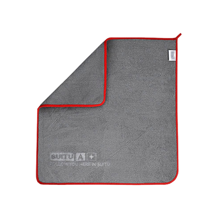 SUITU ST-9007 Double-Sided Auto Washing Towel Wiping Cloth Car Interior Absorbent Fiber Wipes