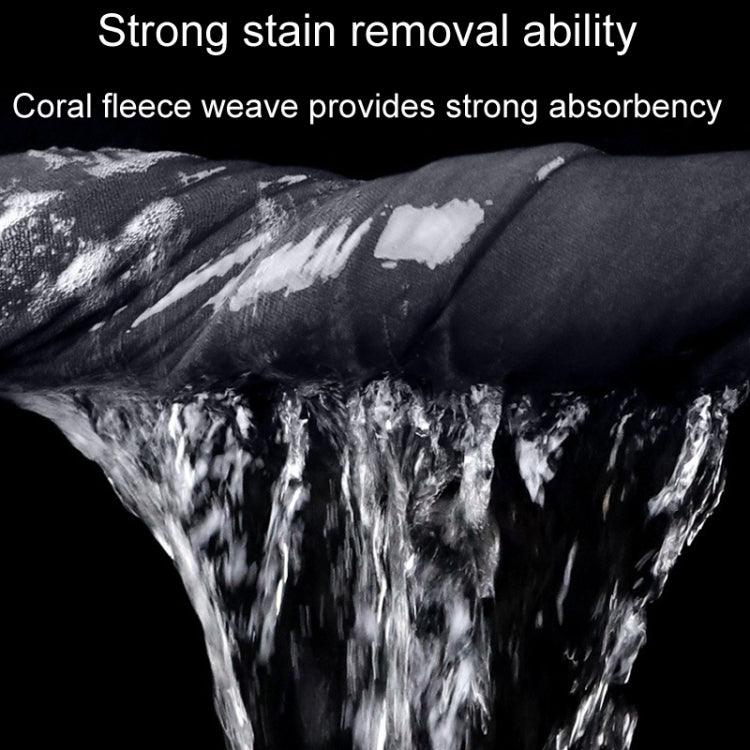 SUITU ST-9007 Double-Sided Auto Washing Towel Wiping Cloth Car Interior Absorbent Fiber Wipes