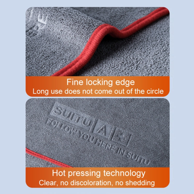 SUITU ST-9007 Double-Sided Auto Washing Towel Wiping Cloth Car Interior Absorbent Fiber Wipes