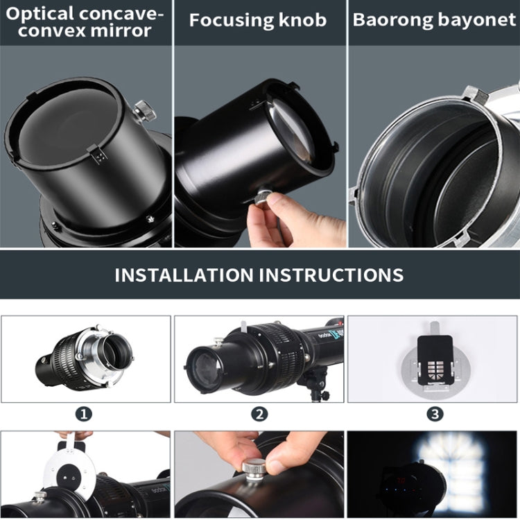 Optical Snoot Photo Studio Accessory for Flash Lamp with Bowens Mount