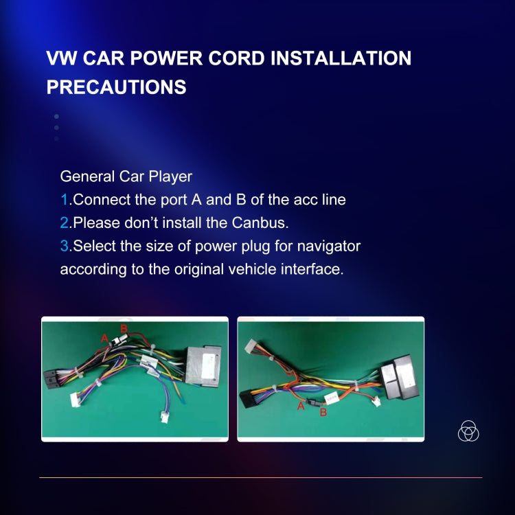 For Volkswagen/Skoda 2+64G Player Large Screen Carplay Android Navigation Reversing Camera Integrated Machine