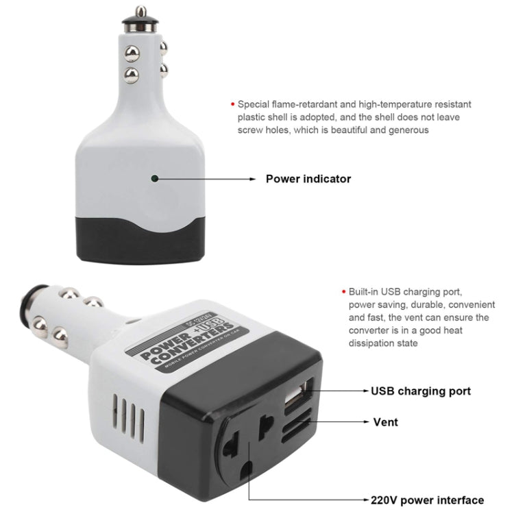 12V/24V To 220V Auto Car Power Converter Adapter With USB Charging Port
