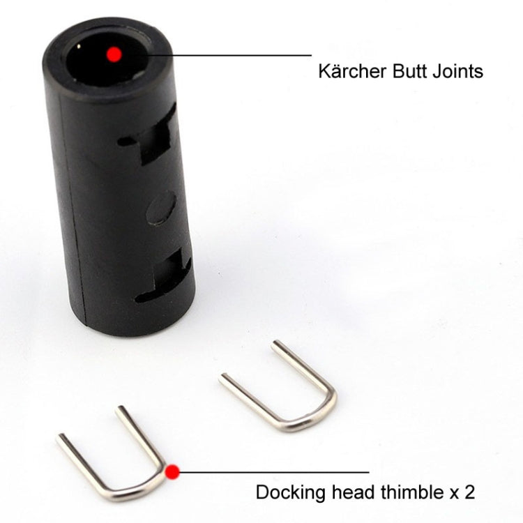 Car Washer High Pressure Fiber Hose Extension Connector For Karcher  K2 / K3 / K5 / K7  Series