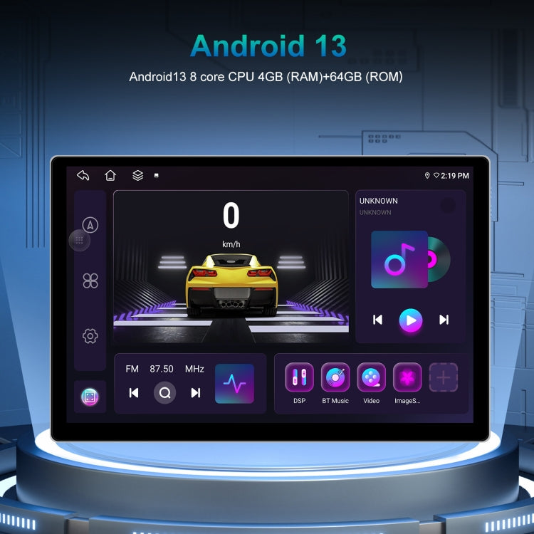 13.1 inch 4+64G Android Large Screen Navigator With Universal Map APK / Carplay / Reverse Car Image