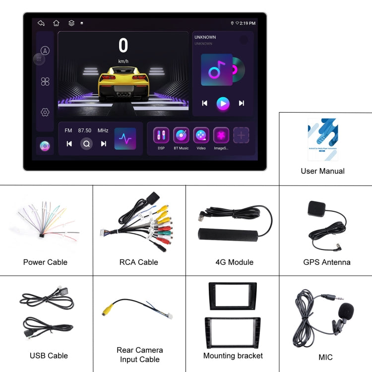 13.1 inch 4+64G Android Large Screen Navigator With Universal Map APK / Carplay / Reverse Car Image